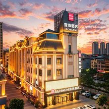 宜尚酒店(百色体育中心梦之岛广场店)