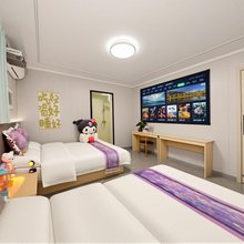 唯壹民宿(大宋万岁山武侠城店)