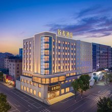 谷麦酒店(沈阳青年公园地铁站彩塔夜市店)