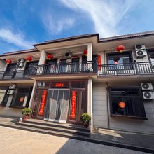 平遥如意Homestay民宿(平遥古城迎薰门店)