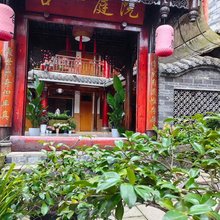 拾舍集·合一山麓民宿(都江堰灵岩山灵岩古街店)