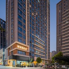维纳电竞酒店(蚌埠银泰店)