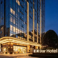 香江湾星澜STAR酒店(赣州万象城中央公园店)