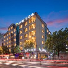 凯斯特酒店(金沙鼓韵广场东南环线汽车站店)