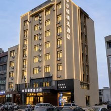华尔顿精选酒店(陵水火车站店)
