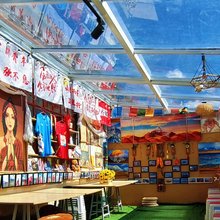 普兰格桑花青年旅舍