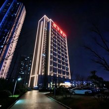 桔子酒店(临沂滨河万达店)