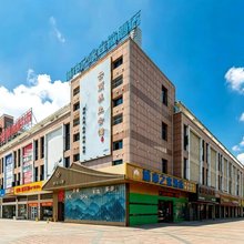 城市之家酒店(巢湖徽商御花园店)