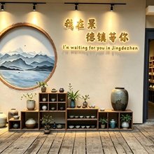 瓷原料Meeting·度假民宿 (陶溪川创意广场店)