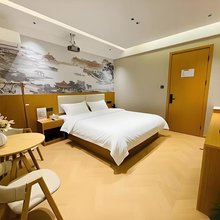 枕宋居轻奢智能民宿(万岁山武侠城店)