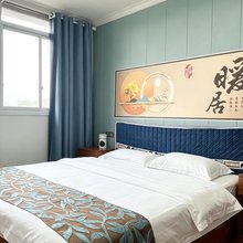 宜宾宗星客栈(五粮液机场前店)