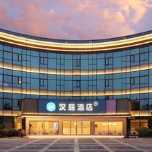 汉庭酒店(上海国际旅游度假区秀沿路地铁站店)