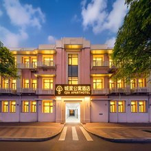 城家公寓酒店(天津火车站意式风情街店)
