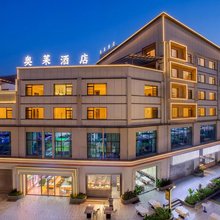 AO LAI Hotel 奥莱酒店(普洱学院店)