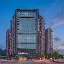宜尚酒店(六盘水水城古镇恒远·帝都新城店)