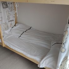 康美青年公寓