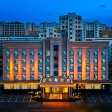武威富华酒店(文庙店)