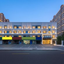 铂晟酒店(长春动画学院栖乐荟购物广场店)