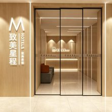 致美星程酒店(济南西站山东国际会展中心店)