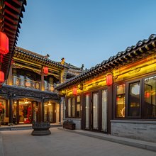 瑞卿和·宋氏美学·四合院度假民宿(大同古城华严寺店)