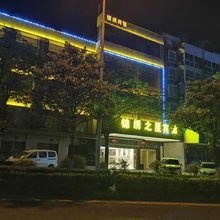 锦绣之星酒店(扬州江都江淮路店)