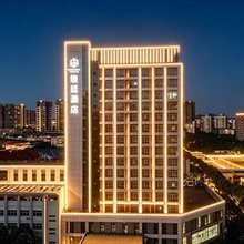 缦廷酒店(赣州市政府店)