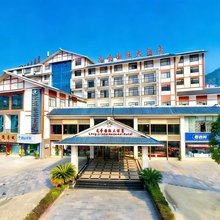 龙胜龙脊国际大酒店