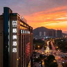 格美酒店(马鞍山花山区高铁东站葛羊路店)