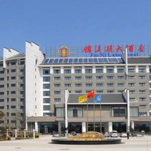 昆山锦溪湖大酒店