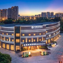 美豪丽致酒店(苏州新区火车站兴贤商业广场店)