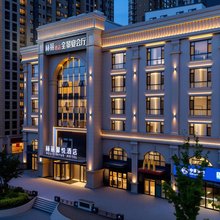 西安赫丽馨悦酒店(浐灞广泰门地铁站店)