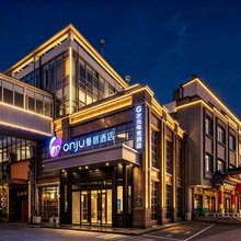 G次元电竞酒店(嘉兴南湖景区店)