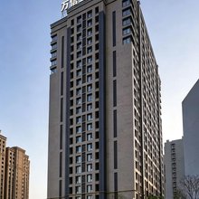 万信至格酒店(乌鲁木齐红光山国际会展中心店)