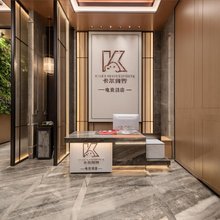 卡尔竞界电竞酒店(深圳盛荟城朗悦坊店)