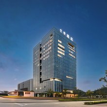 全季景德镇中国陶瓷博物馆酒店