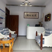 曦好民宿