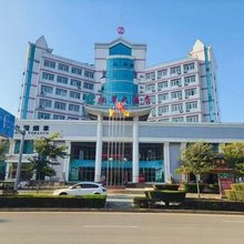 砚山烟草大酒店(七都国际广场店)