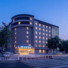 汉庭酒店(烟台二马路海水浴场店)