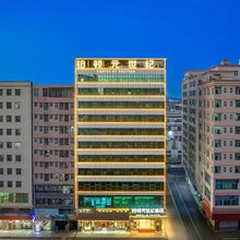 铂顿元世纪酒店(深圳沙井步涌地铁站店)