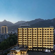 全季酒店(泰安泰山红门景区店)