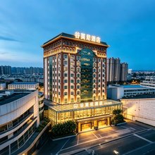 谷莫尼酒店(安顺黄果树大街店)