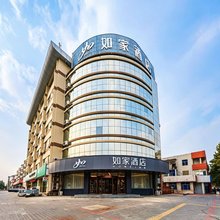 如家酒店neo(德州湖滨路万达广场店)