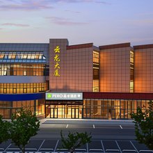 烟台开发区金沙滩海水浴场品睿酒店