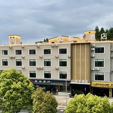 都季酒店(六盘水站万达广场店)