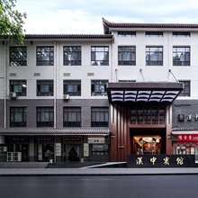 汉中宾馆(中心广场古汉台店)