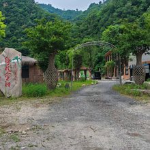 石斛锦苑民宿