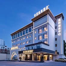 米尼优家酒店 (赣州南门口江南宋城历史文化旅游景区店)