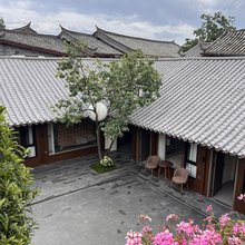 丽江丁香胡同精品客栈