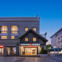 柏曼酒店(嘉兴南湖景区+南湖天地购物中心店)