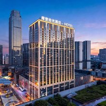 摩登拾光酒店(福州仓山万达浦上大道地铁站店)